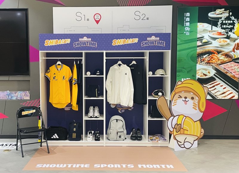 秀泰生活熱血應援WBC！「SHOWTIME 運動月」即日起持周邊拍照送百元美食金