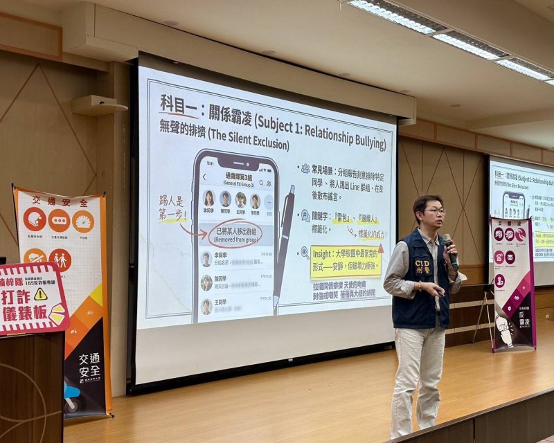 楠梓宣導團深入校園 提醒學子防詐交安小撇步  